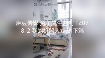 【某某门事件】第253弹 香港TVB女星 蔡洁和曾志伟 禁播片段啪啪全裸视频疯传，不愧为TVB的总经理！