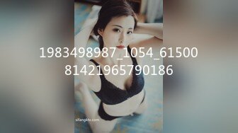 韩国主播Korean BJ Apple 157