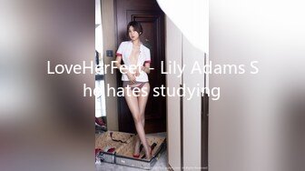 LoveHerFeet - Lily Adams She hates studying