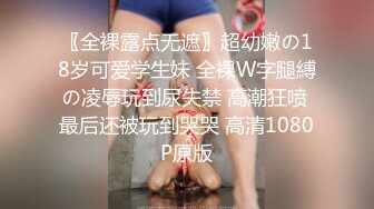 FC2-PPV-2329935 工作上犯了不可饶恕的错误被上司制裁的女孩✿连续被10个男同事侵犯