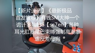 看的鸡儿邦硬！绝美可儿大保健老板娘亲自上场服务『无水印全集看简阶』