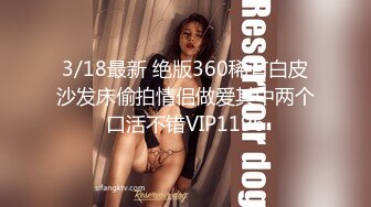 婚礼策划师偷偷和新郎有一腿ssni-716c