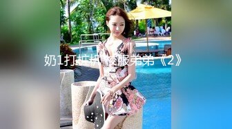 深圳黑丝少妇