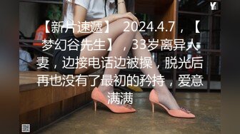 〖清新自然❤️纯欲少女〗漂亮可爱学妹放学后穿着校服做爱，表面乖巧的萌妹子背地里是个小骚货，大长腿少女清纯与风骚并存