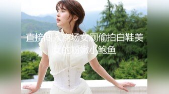 ST专卖店【AOAkoko】新来的人气女神，跳蛋假鸡吧~大潮喷，学生装，蜜桃臀黑森林撩骚 (2)