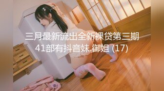 【锤子丶探花】牛仔短裤漂亮妹子，一脸呆萌肉感美腿