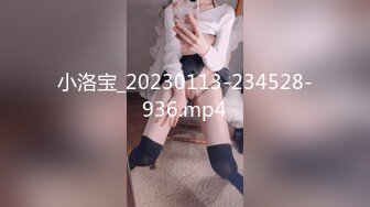 【新片速遞】美少妇女上位啪啪，表情享受销魂，无套操逼特写私处后入快速打桩