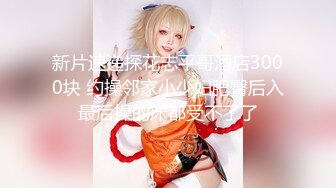 KRI-059 快楽だけを追求するシロウト人妻欲求不満を我慢できず自らAVへ応募 File.04 旦那には’絶対’言えない背徳行為