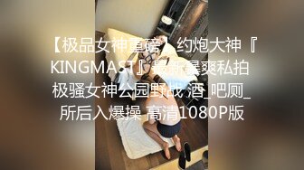 Hotel监控系列2023-06-12绝美气质少妇 D罩杯巨乳诱惑