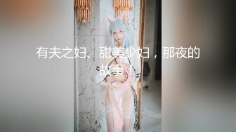 【赵探花】酒店网约长腿女神啪啪~会所撩妹~口爆~打飞机~二部 (3)