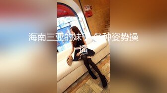 金发马尾胸前纹身小姐姐 口硬直接开始操  张开双腿顶入 骑乘让妹纸动