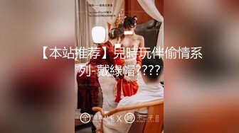 日本女同UraLesbian系列合集~唯美自慰~互舔互插【135V】 (9)