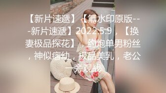 【新片速遞】   Onlyfans 极品白虎网红小姐姐NANA⭐2024-03-11⭐日理万“机”女房东