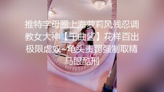 ❤️淫欲反差美少女❤️洛丽塔小可爱成人礼，轻花嫁日系可爱Lolita合法萝莉 白丝LO娘主动上位，软萌乖巧被操的叫爸爸