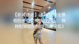 2022-6-26【换妻极品探花】周末约小夫妻4P，一起玩成人游戏，交换69口交互舔，骑乘后入极度淫乱