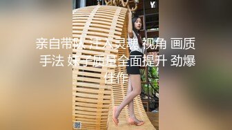 23万粉无敌巨乳美女【板烧鸭鸭】666高价私拍，奶炮口交啪啪有钱人玩物 (6)