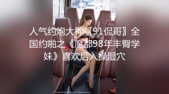  2023-05-01 蜜桃影像PME-243把继妹当成我的性玩物