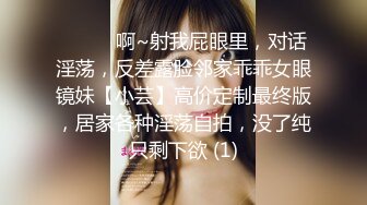 【迷奸睡奸系列】极品小美女被人迷晕后各种玩弄，毫无知觉，逼逼粉嫩，简直太爽了！ (3)