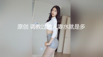 【破解摄像头】美容院老板娘被操到一瘸一拐 扶墙走路