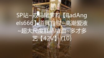 媚黑合集~美国黑人博主【Dickdrainers】约遍全美VIP视频合集【291V】 (491)